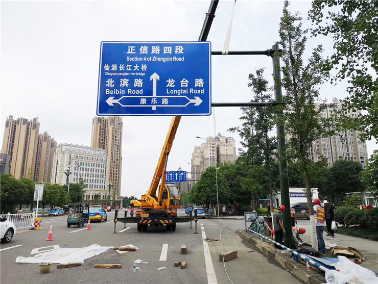 成都道路标识标牌 