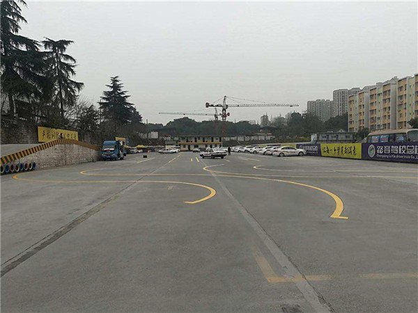 成都驾校划线